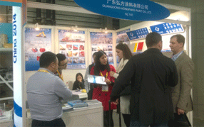 ����Ϳ�ϼ�Ϳװ������չ����