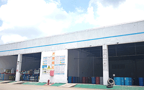 �㻹��ʹ�����ʵĹ�ҵ��������