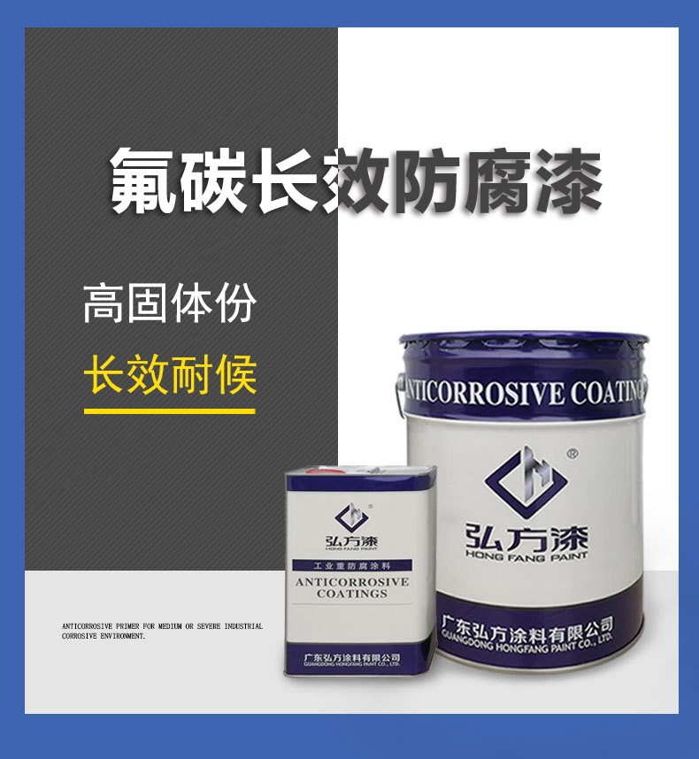 ˮ�Է�̼��ʹ�ͳ��̼����ʲô����