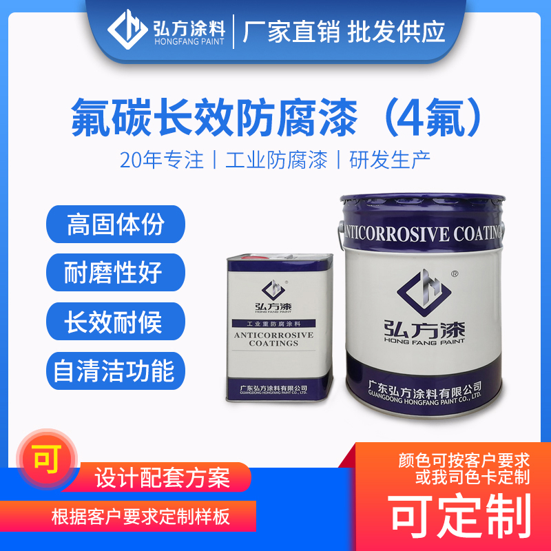 �����ȷ��Чʹ����ǽ��̼��