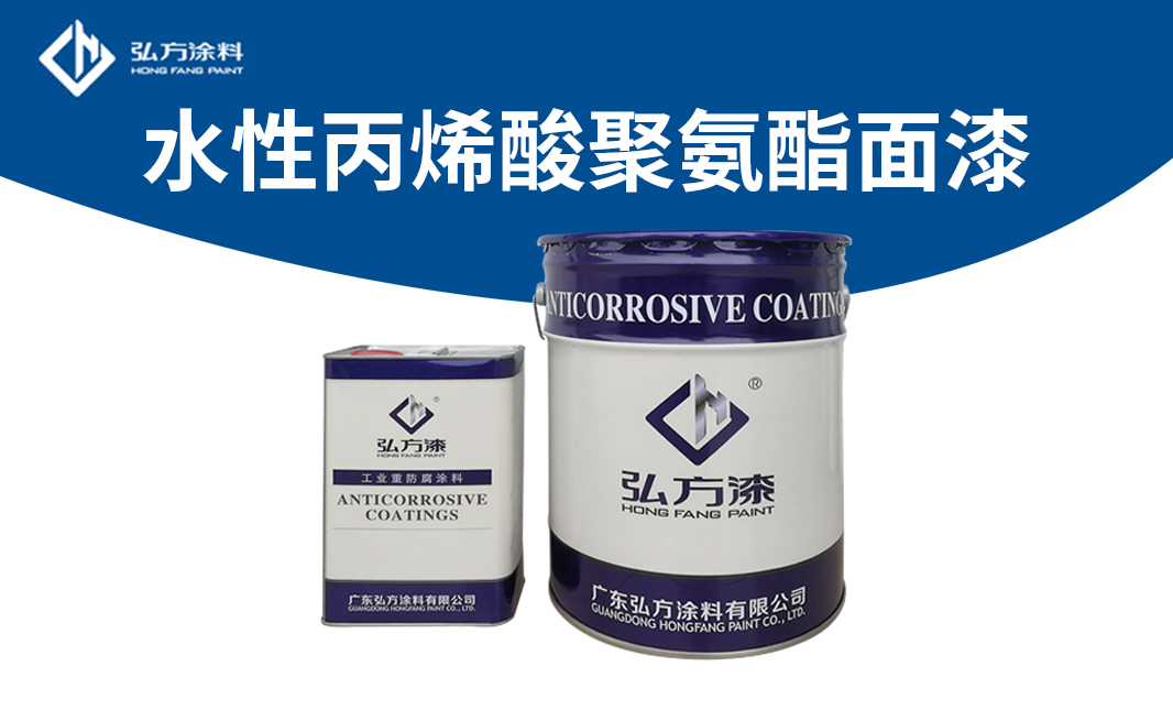 ˮ�Ա�ϩ��۰������Ӧ������