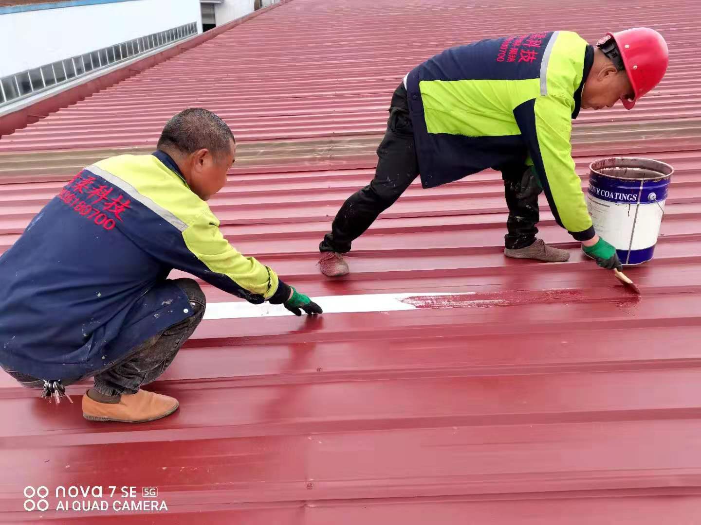 ���ܻ��������м�������׷���