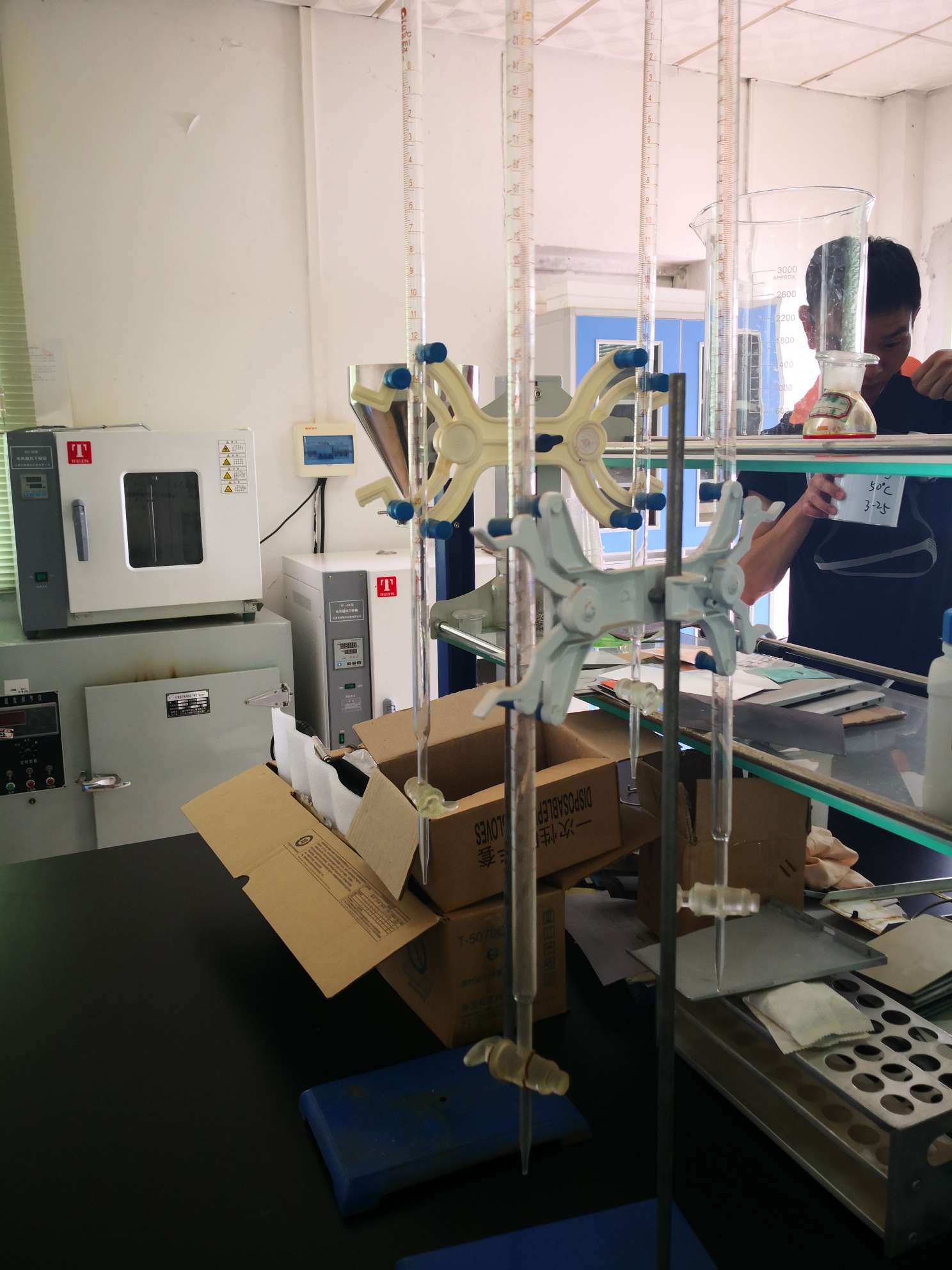 �ط���Ϳ��Ϳװʩ������