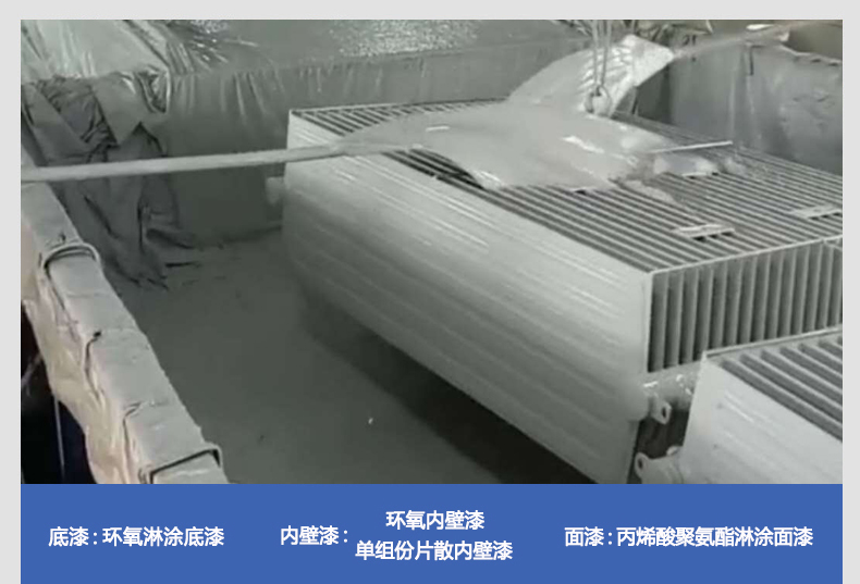 ��ϩ��۰����������ʴ�����������Ч�ģ�