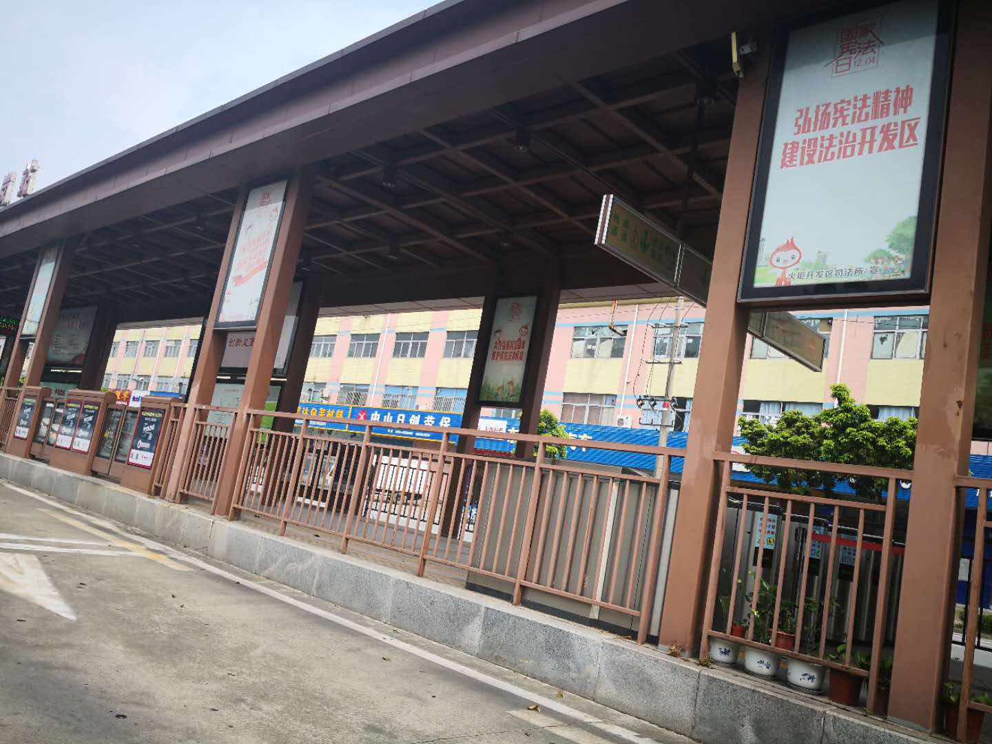 ˮ�Ըֽṹ���ͿװС����