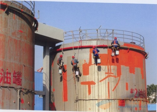 ˮ��Ϳ�����ط������򷢻�ʲô��ɫ��