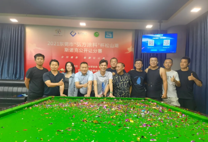 ��ɽ����Ky��Ԫ����Ϳ�ϡ���˹ŵ�˹����÷����չ�