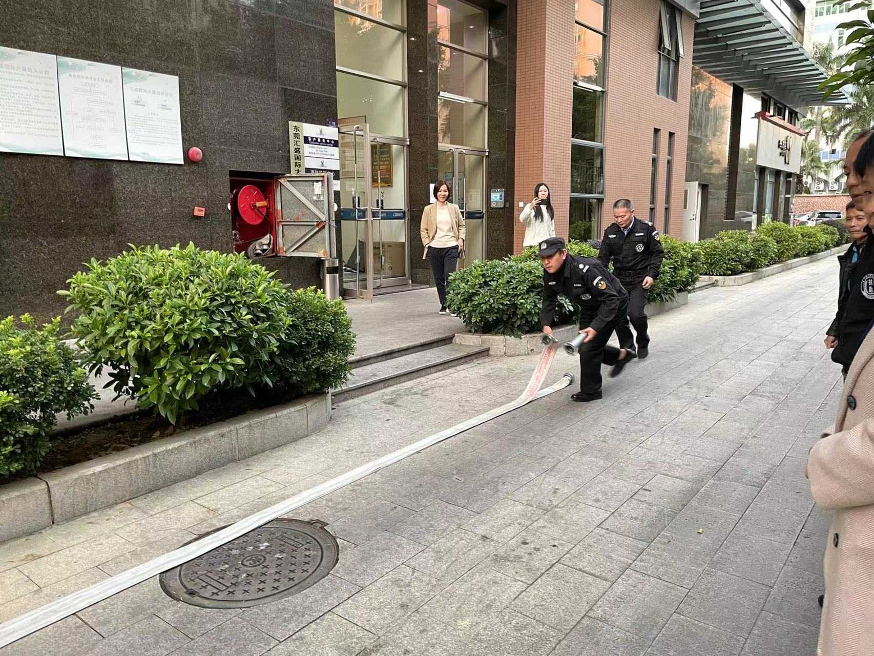 ��������|������ȫ �μ�����