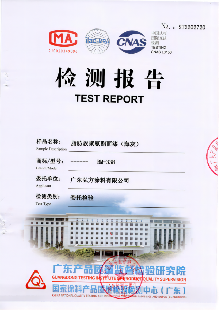 ߼֬۰ 鱨