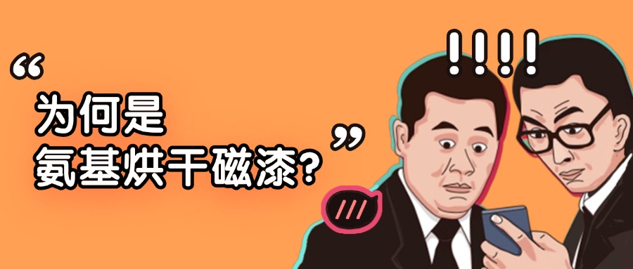 Ϊǰɴ?һġܽء