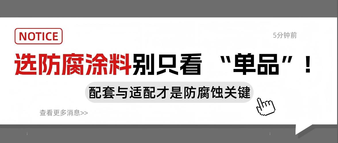 ѡ����Ϳ�ϱ�ֻ�� ����Ʒ����������������Ƿ���ʴ�ؼ�