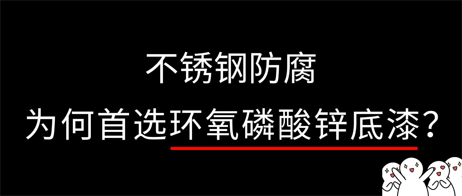 ����ַ�����Ϊ����ѡ��������п���᣿