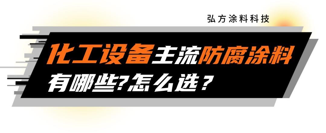 �����豸��������Ϳ������Щ����ôѡ��