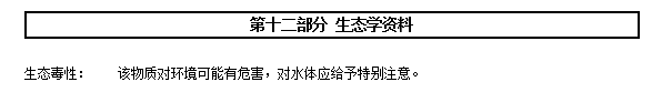 QQͼ20191212144545.png