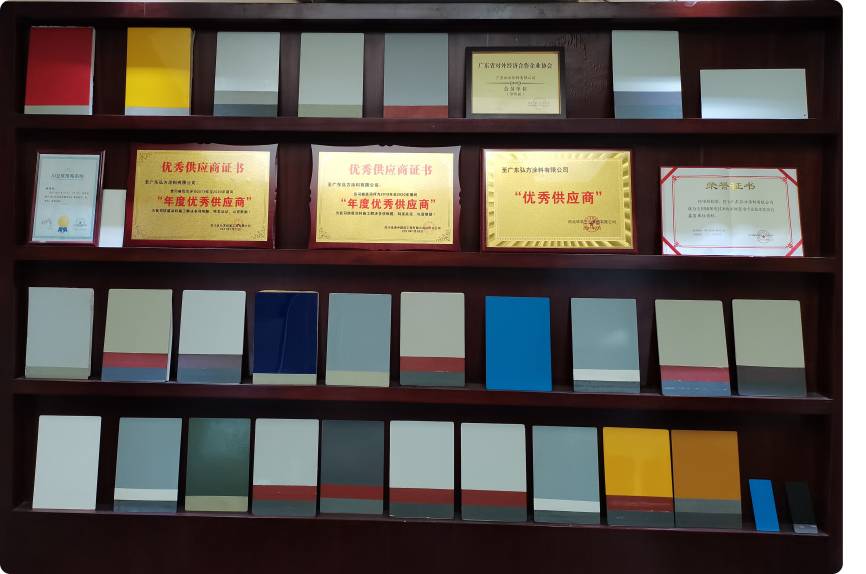 1636526556447362.jpg WPS图片-修改尺寸(5).jpg