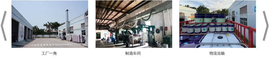 1637737971945011.jpg 企业展示.jpg