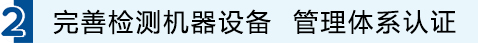 1648538292941171.jpg 标2.jpg