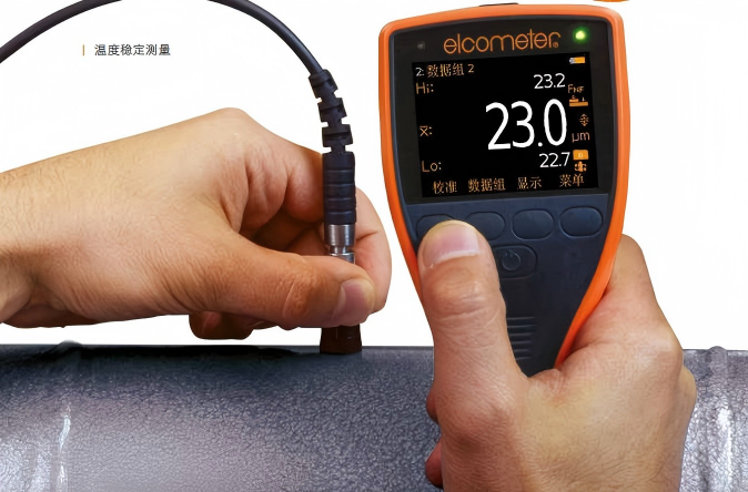 测量基材温度 测量基材温度